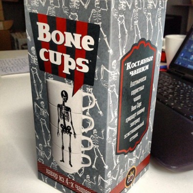 Набор из 4х чашек со скелетом Bone Cups