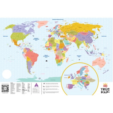Скретч карта мира True Map Plus Silver